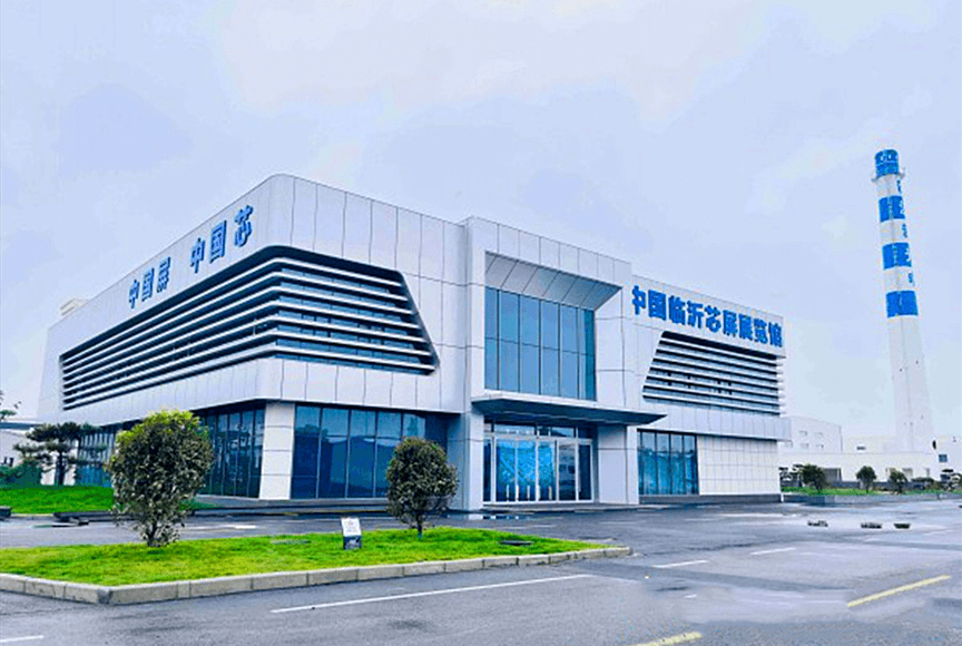 临沂市兰山区委书记孙德士：接续突破 巩固提升 为现代化强市建设多作贡献